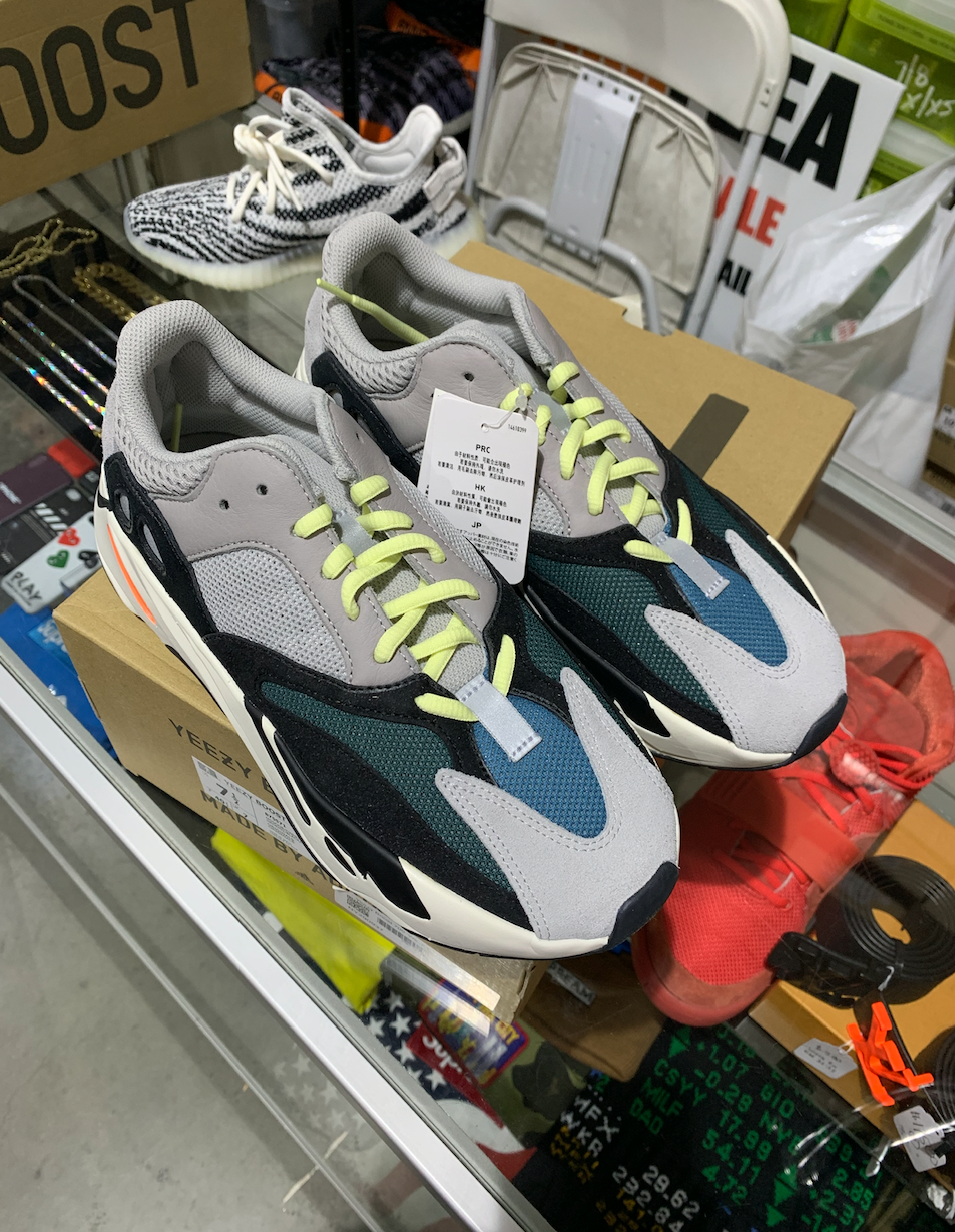wave runners retail