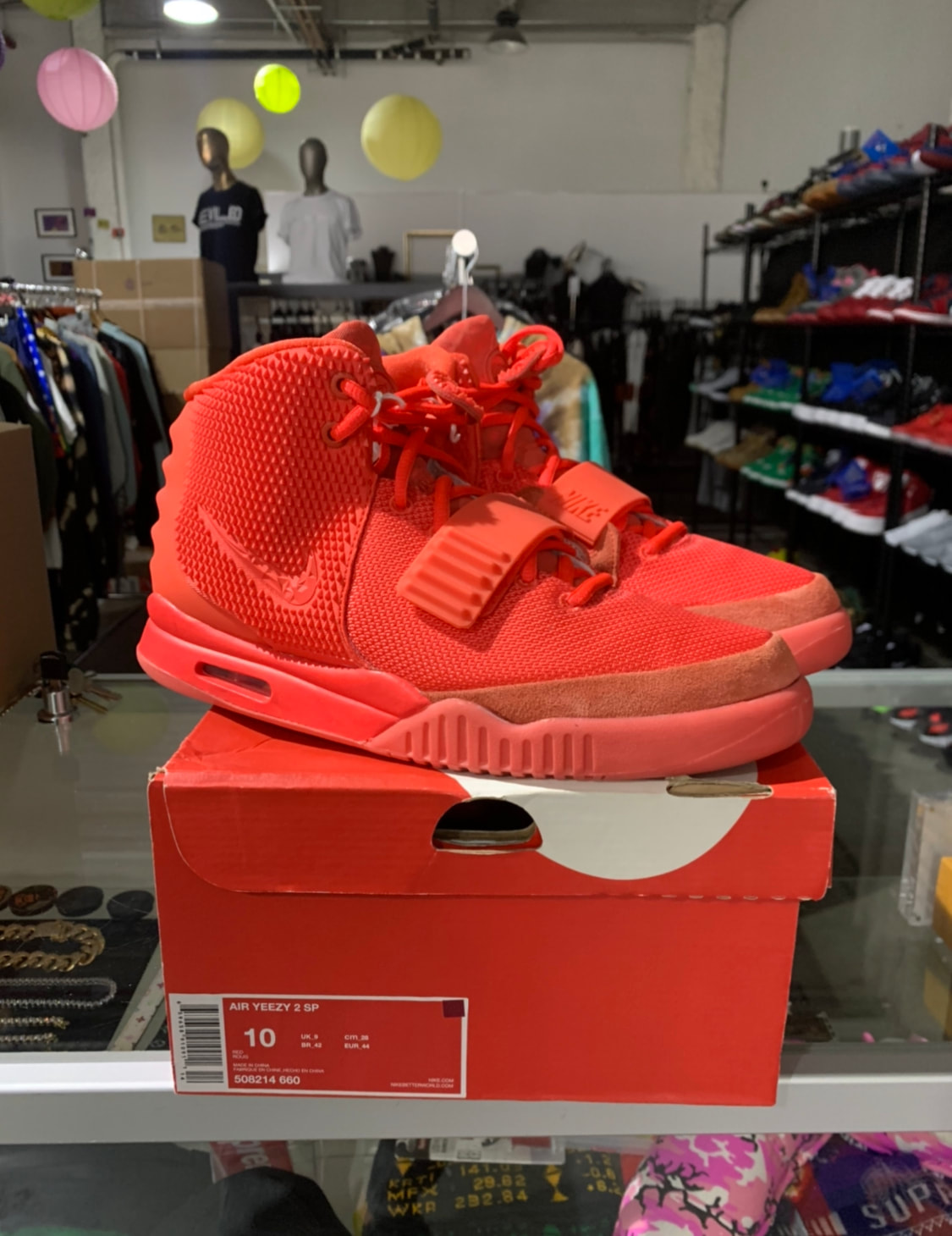 nike air yeezy 2 red october